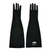 Shield GI/104 Gauntlet-Style Rubber Latex Chemical Gloves
