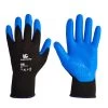 Kimberly-Clark Professional KleenGuard G40 Foam Nitrile-Coated Gloves -Home - Tools - Gloves KIMBERLY CLARK PROFESSIONAL KLEENGUARD G40 FOAM NITRILE COATED GLOVES pj 01
