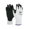 Juba 252 Latex-Coated Winter Builders Grip Safety Gloves (Black/White) 1 Juba 252 Latex-Coated Winter Builders Grip Safety Gloves (Black/White) -Home - Tools - Gloves juba 252 latex coated winter blackwhite safety gloves aa